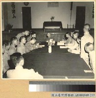 藏品(蔣主席對二○二師訓話)的圖片